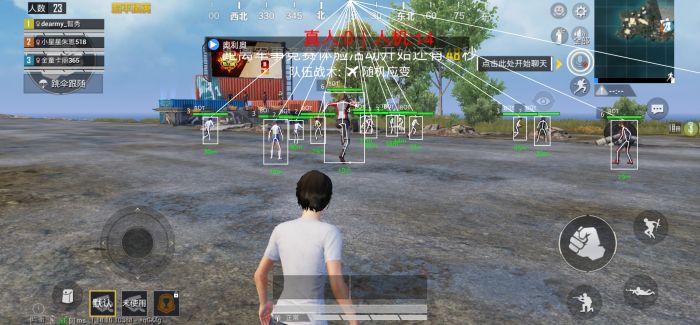 怎么当和平精英外挂巡查员（和平精英外挂是靠巡查员吗）